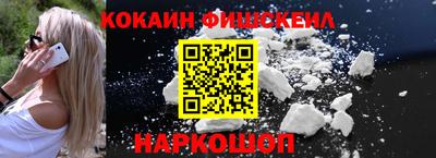 соль ск Нягань
