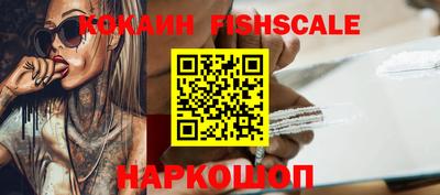 соль ск Нягань