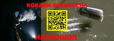 соль ск Нягань