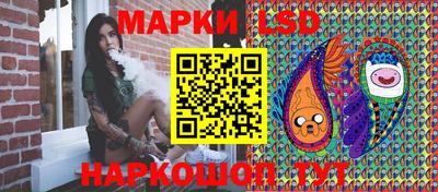 прущий лед Обь
