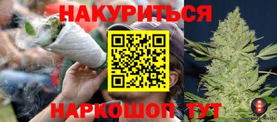 прущий лед Обь