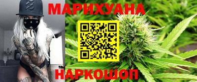 соль ск Нягань