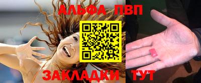 прущий лед Обь