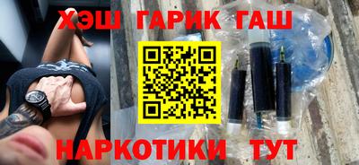 прущий лед Обь